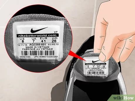 how to check shoes by barcode.